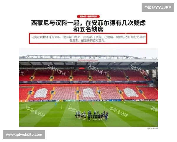 曼联冬窗仍欲引进大马丁 为夏窗转会失败感到沮丧 并关注西甲三右后卫 曼联冬窗仍欲引进大马丁 为夏窗转会失败感到沮丧 并关注西甲三右后卫